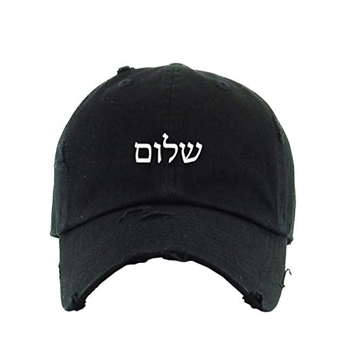 Shalom Hebrew Vintage Baseball Cap Embroidered Adjustable Distressed Dad Hat - Picture 2 of 15