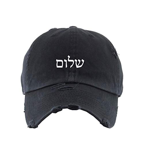 Shalom Hebrew Vintage Baseball Cap Embroidered Adjustable Distressed Dad Hat - Picture 3 of 15