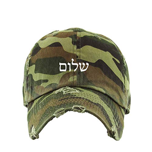 Shalom Hebrew Vintage Baseball Cap Embroidered Adjustable Distressed Dad Hat - Picture 4 of 15