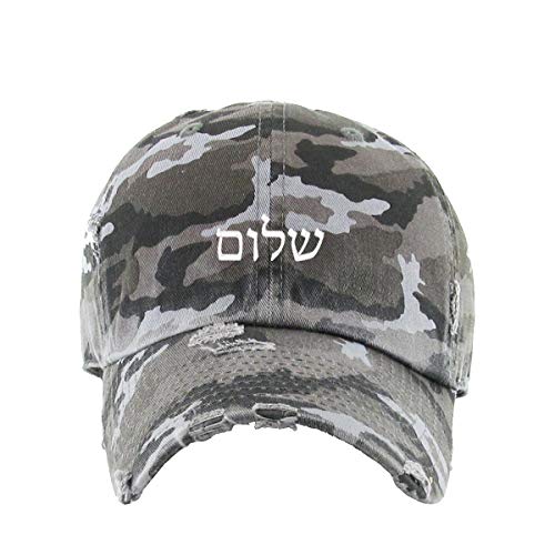 Shalom Hebrew Vintage Baseball Cap Embroidered Adjustable Distressed Dad Hat - Picture 6 of 15