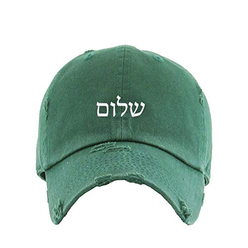 Shalom Hebrew Vintage Baseball Cap Embroidered Adjustable Distressed Dad Hat - Picture 7 of 15