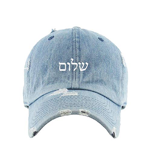 Shalom Hebrew Vintage Baseball Cap Embroidered Adjustable Distressed Dad Hat - Picture 9 of 15