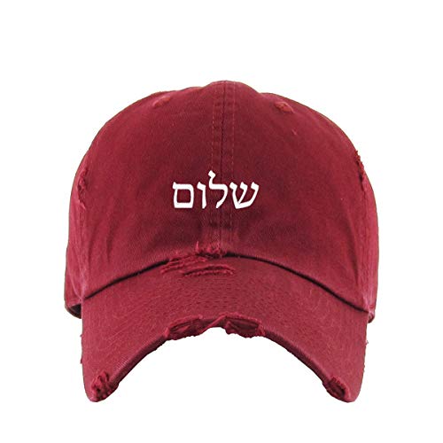 Shalom Hebrew Vintage Baseball Cap Embroidered Adjustable Distressed Dad Hat - Picture 10 of 15