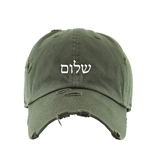 Shalom Hebrew Vintage Baseball Cap Embroidered Adjustable Distressed Dad Hat - Picture 12 of 15
