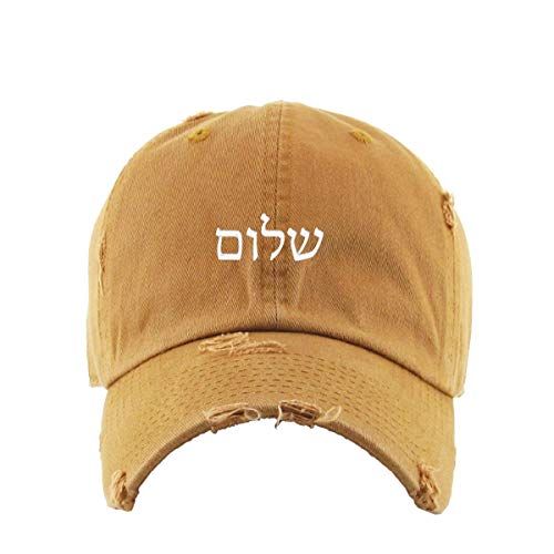 Shalom Hebrew Vintage Baseball Cap Embroidered Adjustable Distressed Dad Hat - Picture 14 of 15