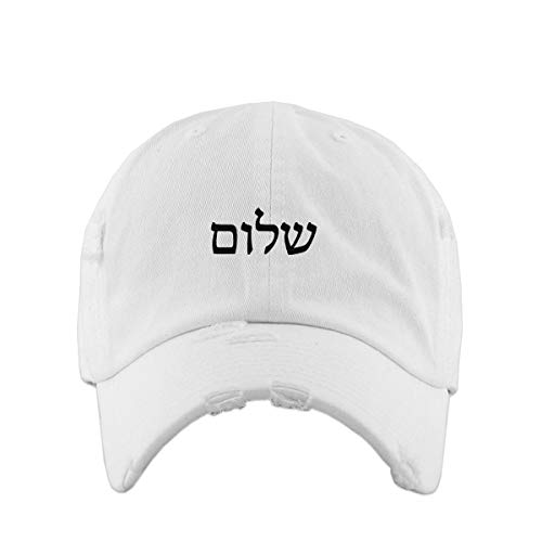 Shalom Hebrew Vintage Baseball Cap Embroidered Adjustable Distressed Dad Hat - Picture 15 of 15
