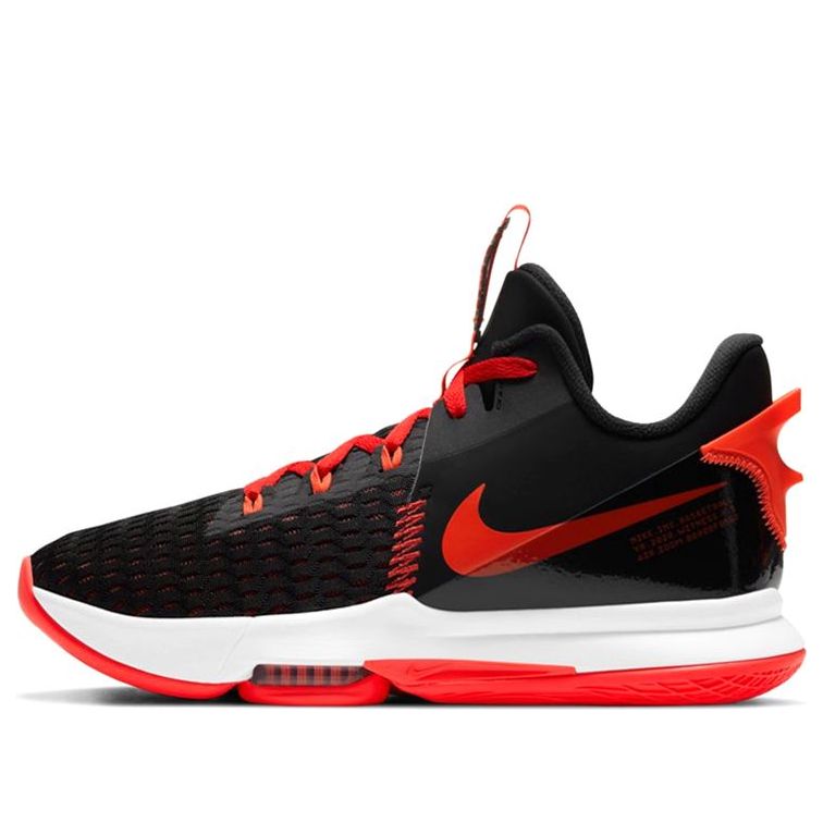 Witness5 Nike LeBron Witness 5 7-15 CQ9380 Basketball | eBay