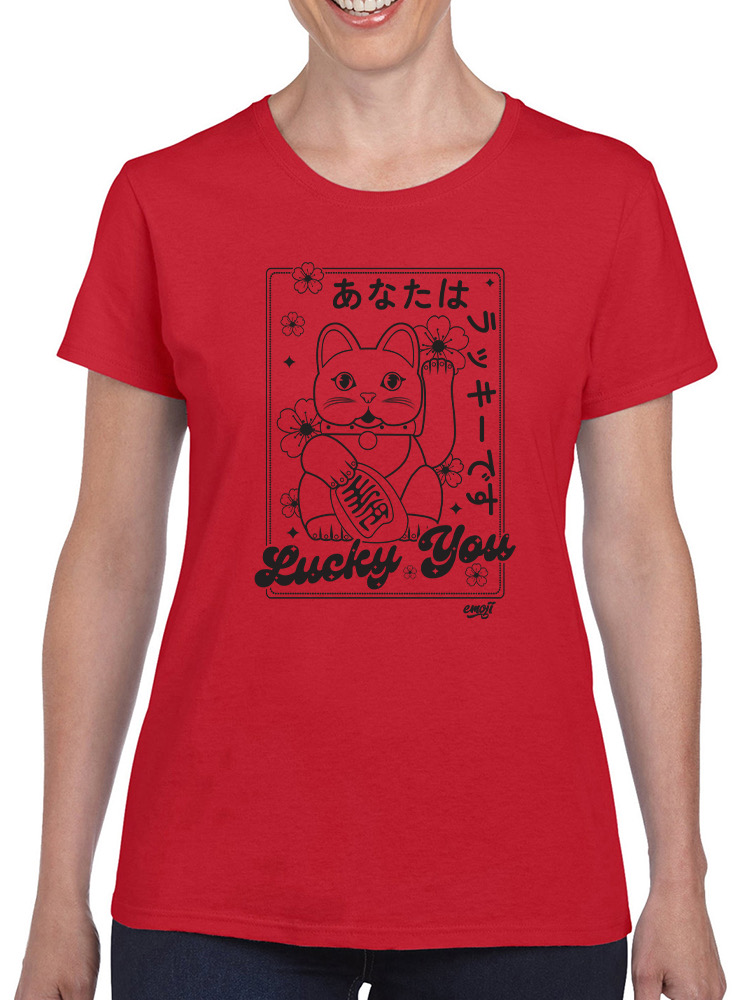 Lucky You Emoji - Japanese Maneki Neko Cat Design Damen T-Shirt - Bild 13 von 20