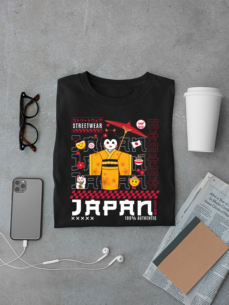 Japanese Streetwear Aesthetic Emoji - Retro Japan Men's T-shirt - Picture 7 of 16