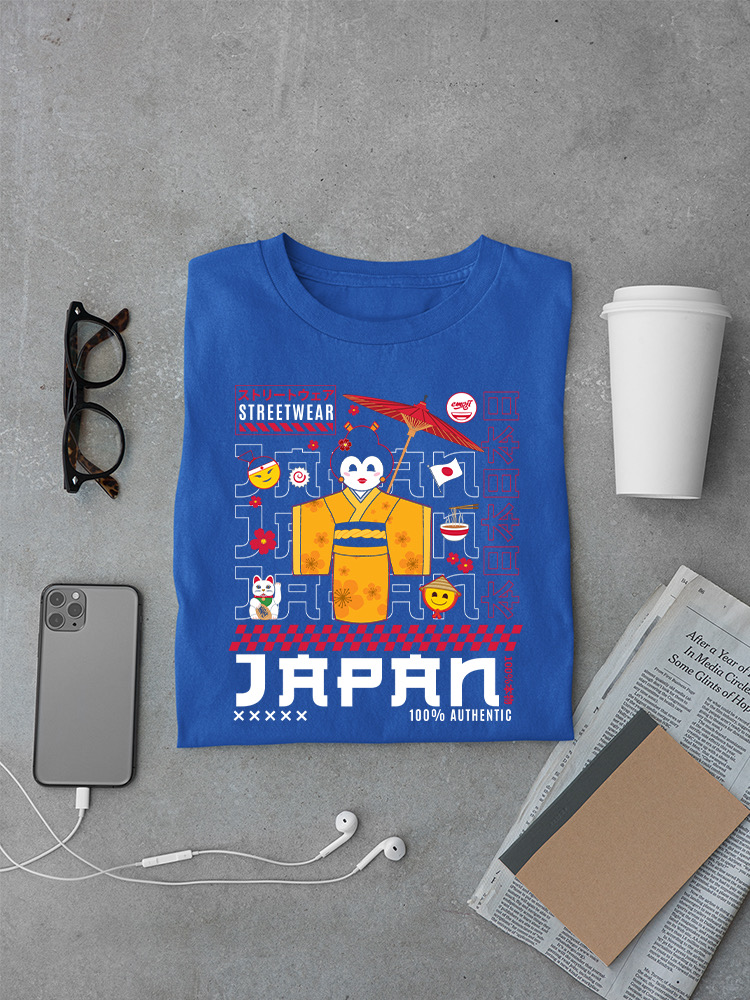 Japanese Streetwear Aesthetic Emoji - Retro Japan Men's T-shirt - Picture 15 of 16
