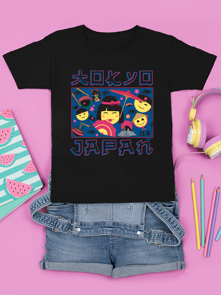 Japanisches Streetwear Emoji - Geisha, Sushi, Ramen, Fuji Jugend T-Shirt - Bild 11 von 24