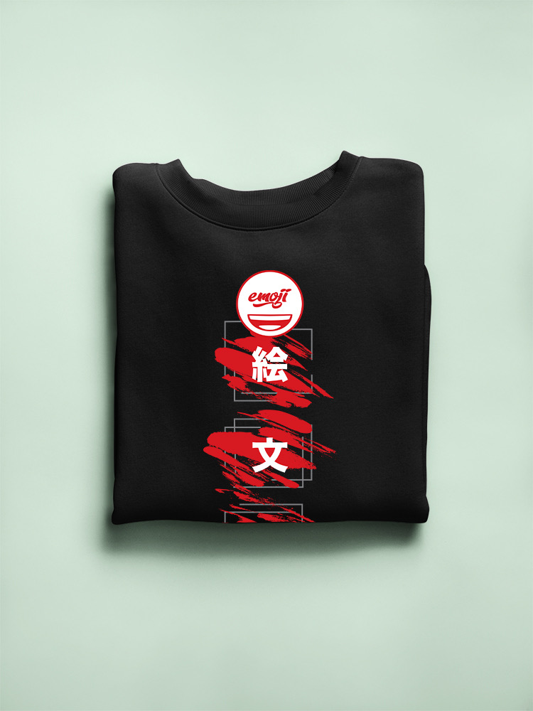 Emoji Kanji Art - The Iconic Brand Graphic Men's Sweatshirt - Picture 7 of 12