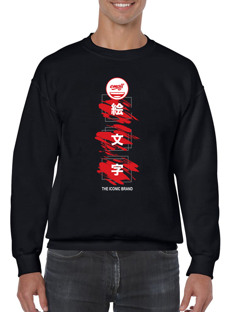 Emoji Kanji Art - The Iconic Brand Graphic Men's Sweatshirt - Picture 5 of 12
