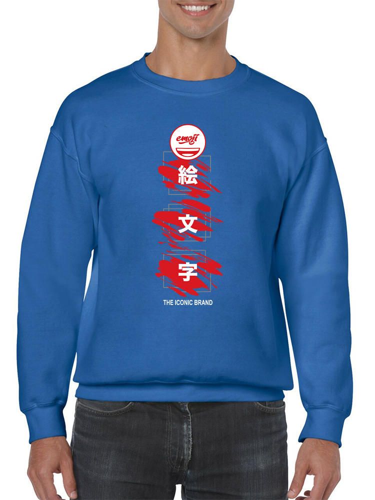 Emoji Kanji Art - The Iconic Brand Graphic Men's Sweatshirt - Picture 9 of 12