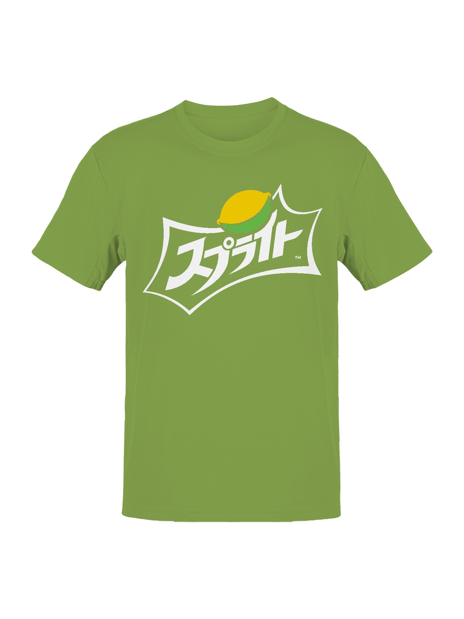 Camiseta para hombre con licencia oficial con logotipo de Sprite Sprite con texto japonés - Imagen 7 de 9