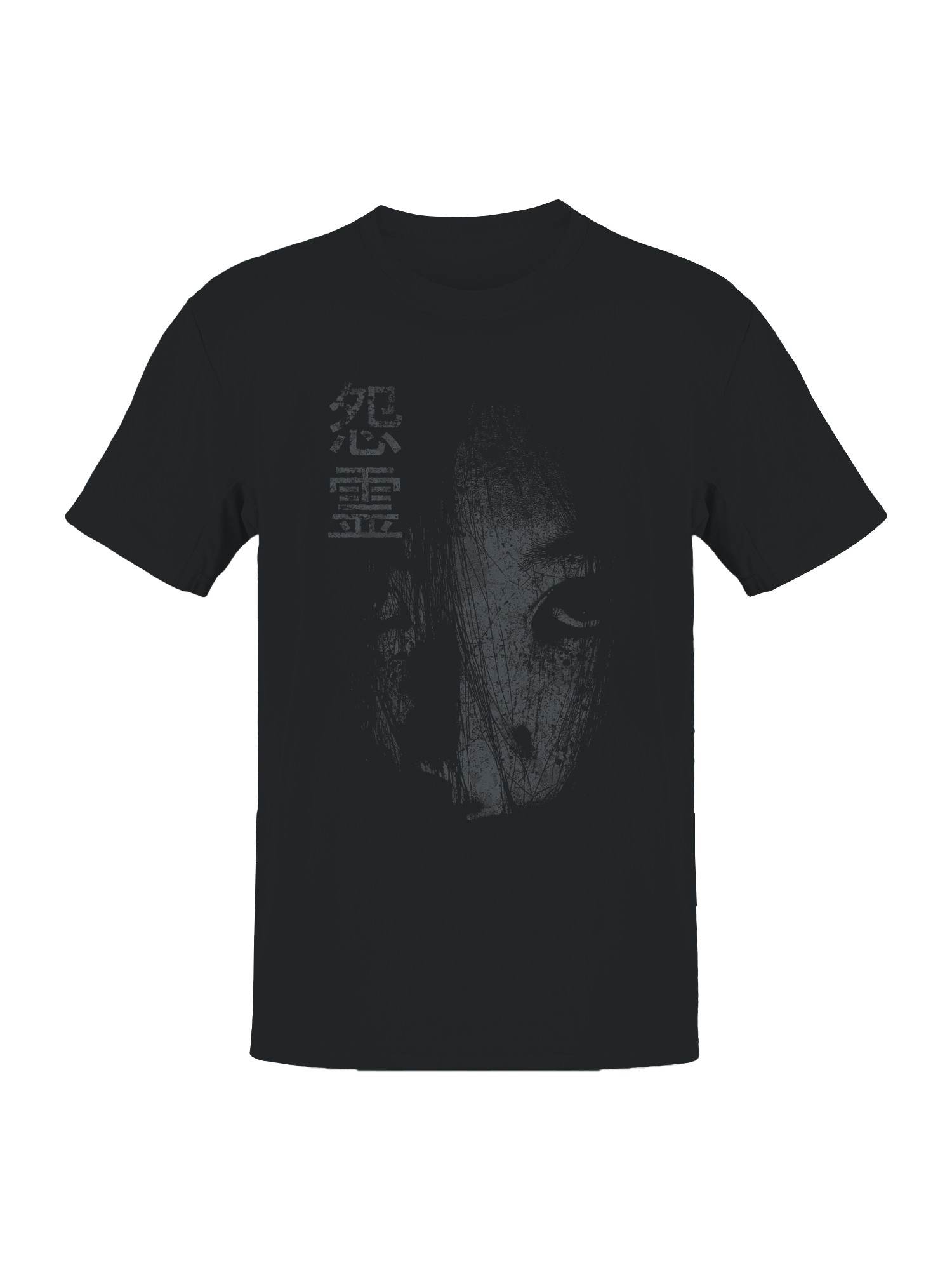 Grunge Spirit Haunting Face Art Herren T-Shirt - Bild 4 von 6