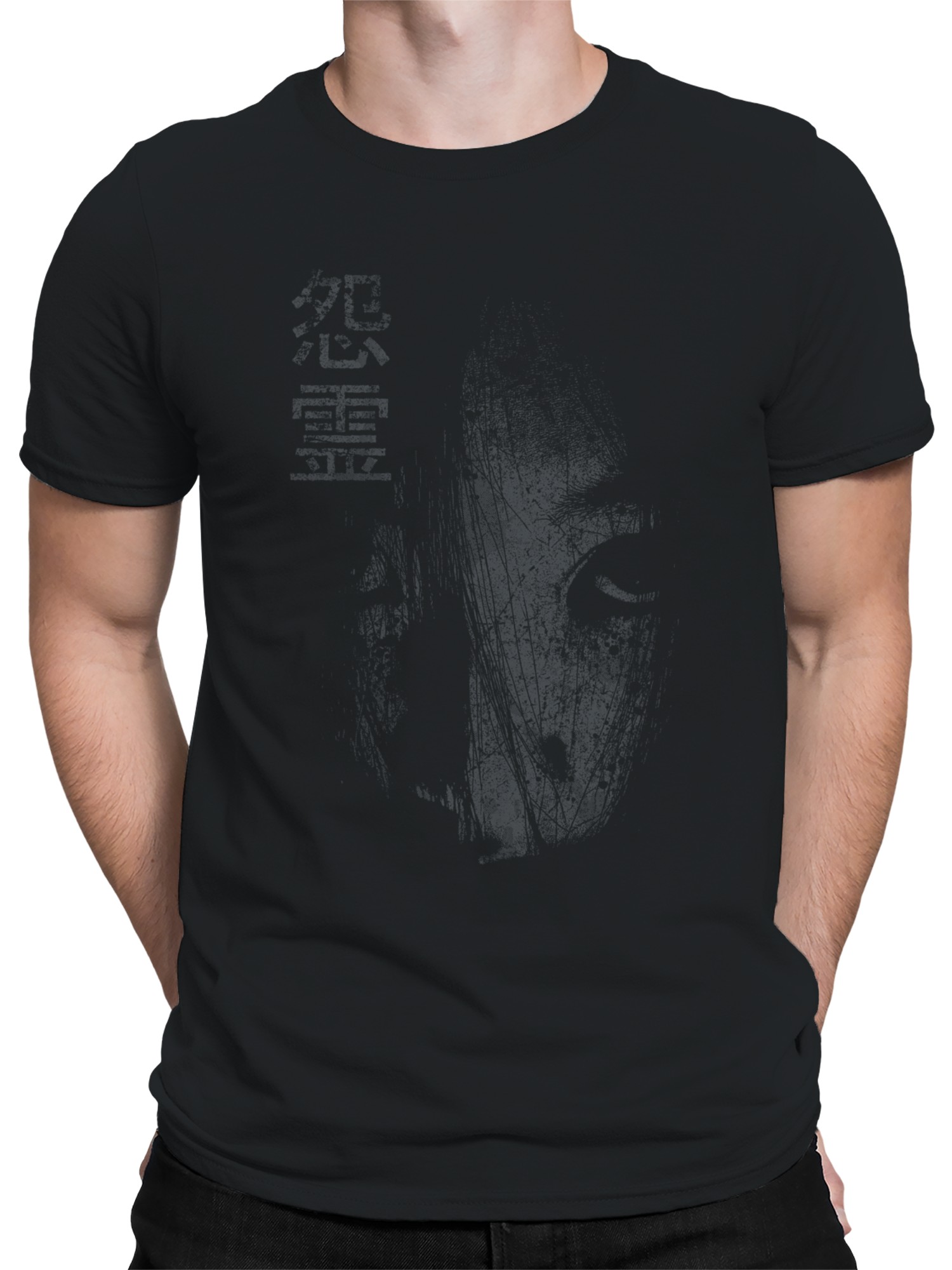 Grunge Spirit Haunting Face Art Herren T-Shirt - Bild 5 von 6