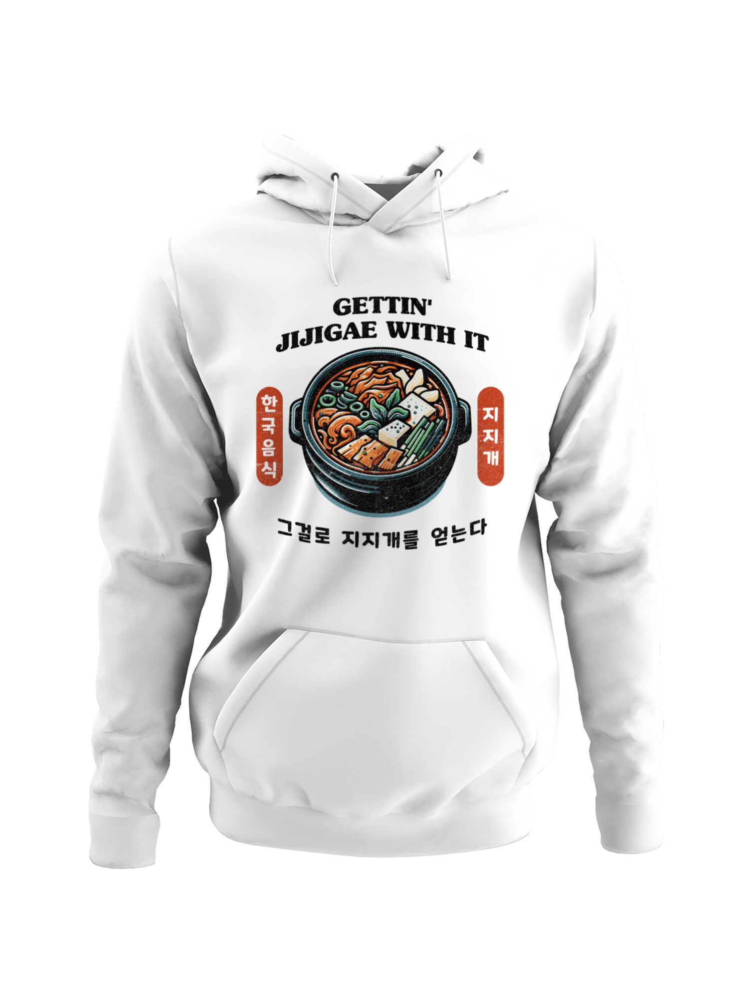 Gettin' Jjigae With It Women's Hoodie - Picture 4 of 6