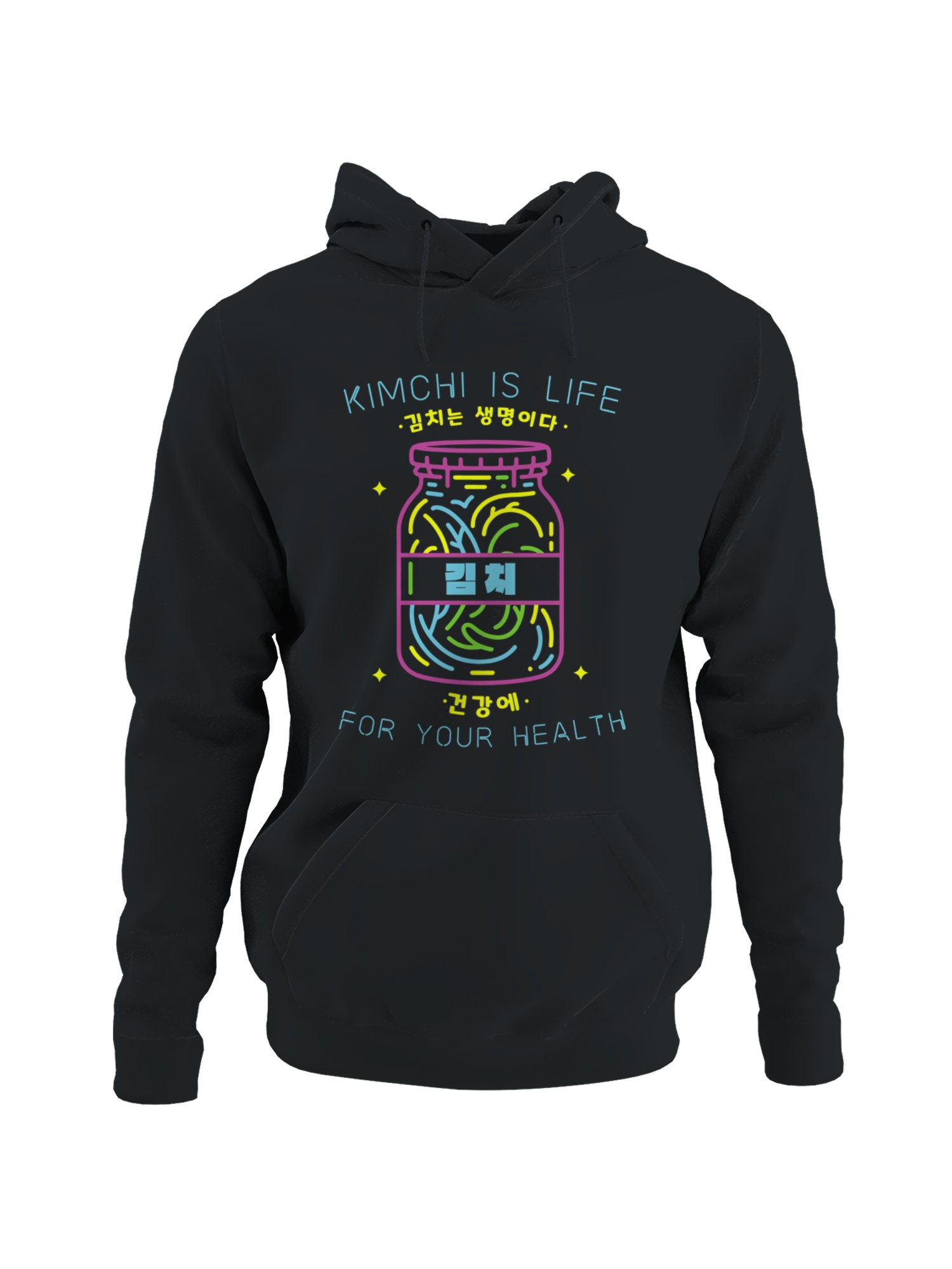Kimchi is Life Neon Women's Hoodie - Picture 4 of 6