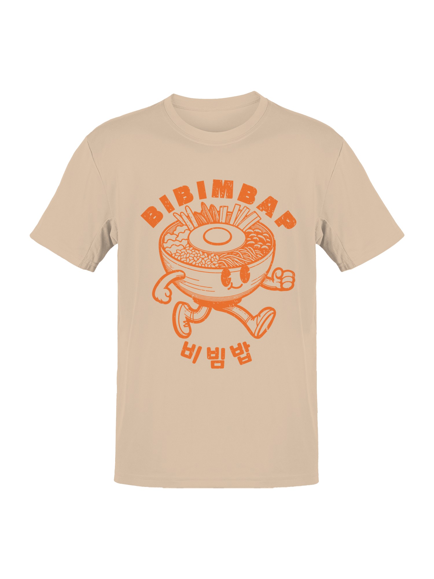 Bibimbap Cartoon with Korean Text Men’s T-shirt