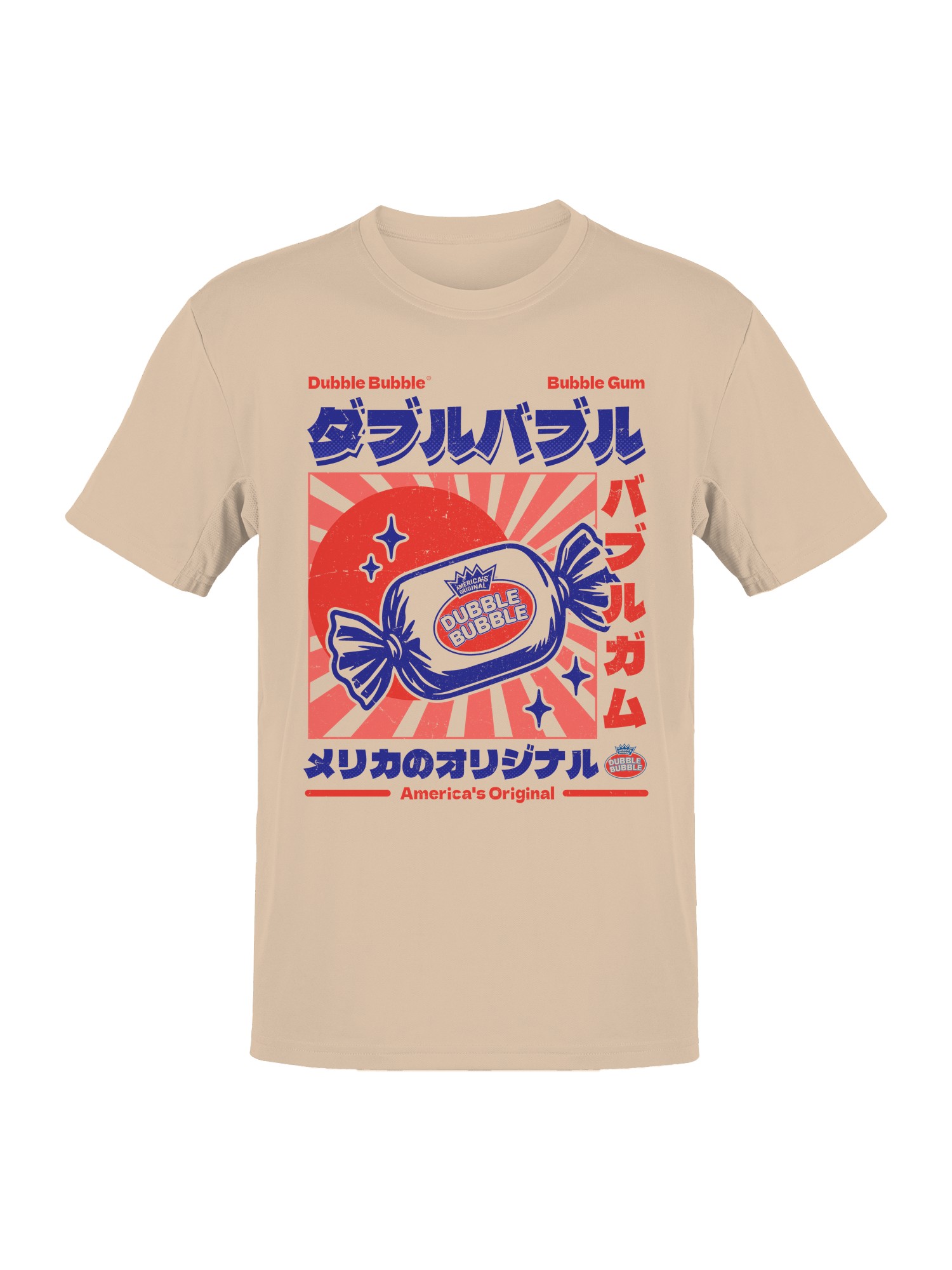 Officially Licensed Dubble Bubble Japan Sunburst Art Men’s T-shirt