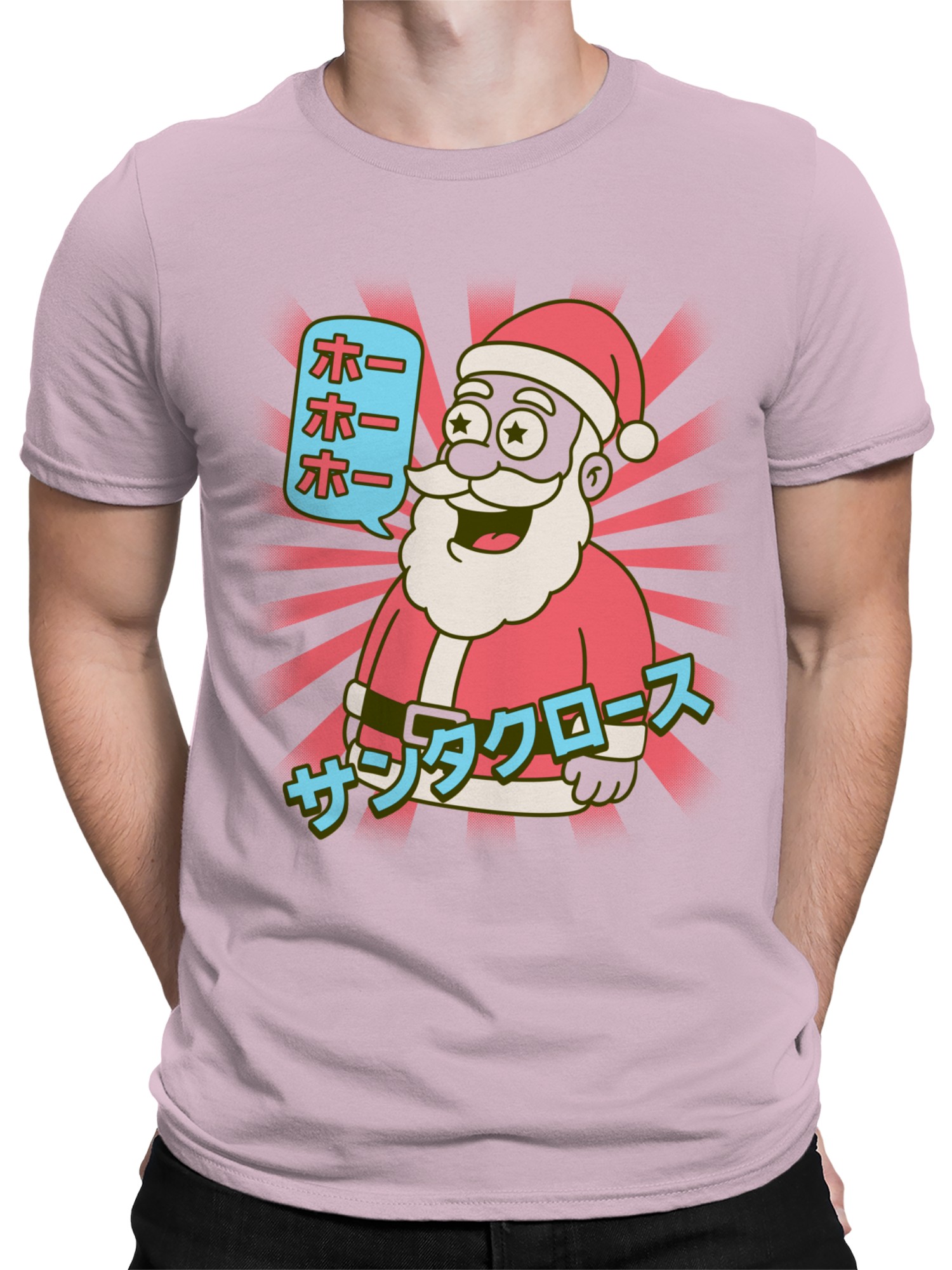 Santa Claus Retro Pop Art Design Men's T-shirt - Picture 5 of 6