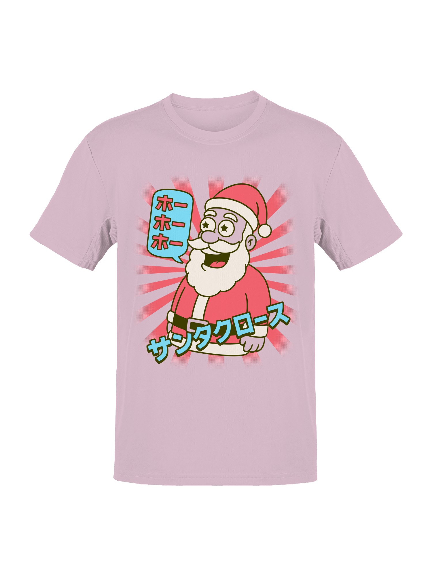 Santa Claus Retro Pop Art Design Men's T-shirt - Picture 4 of 6