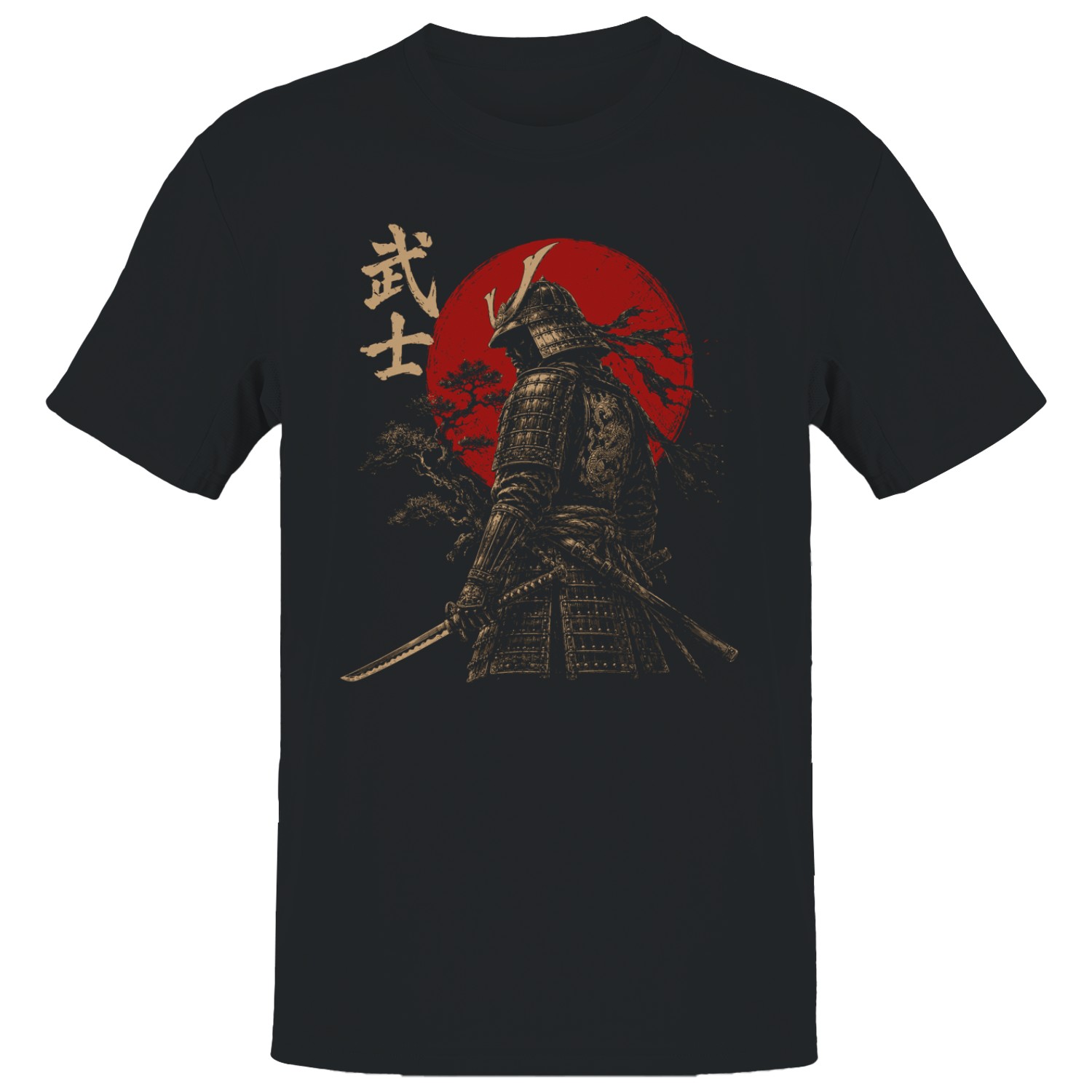 Samurai Bushi with Katana Men’s T-shirt