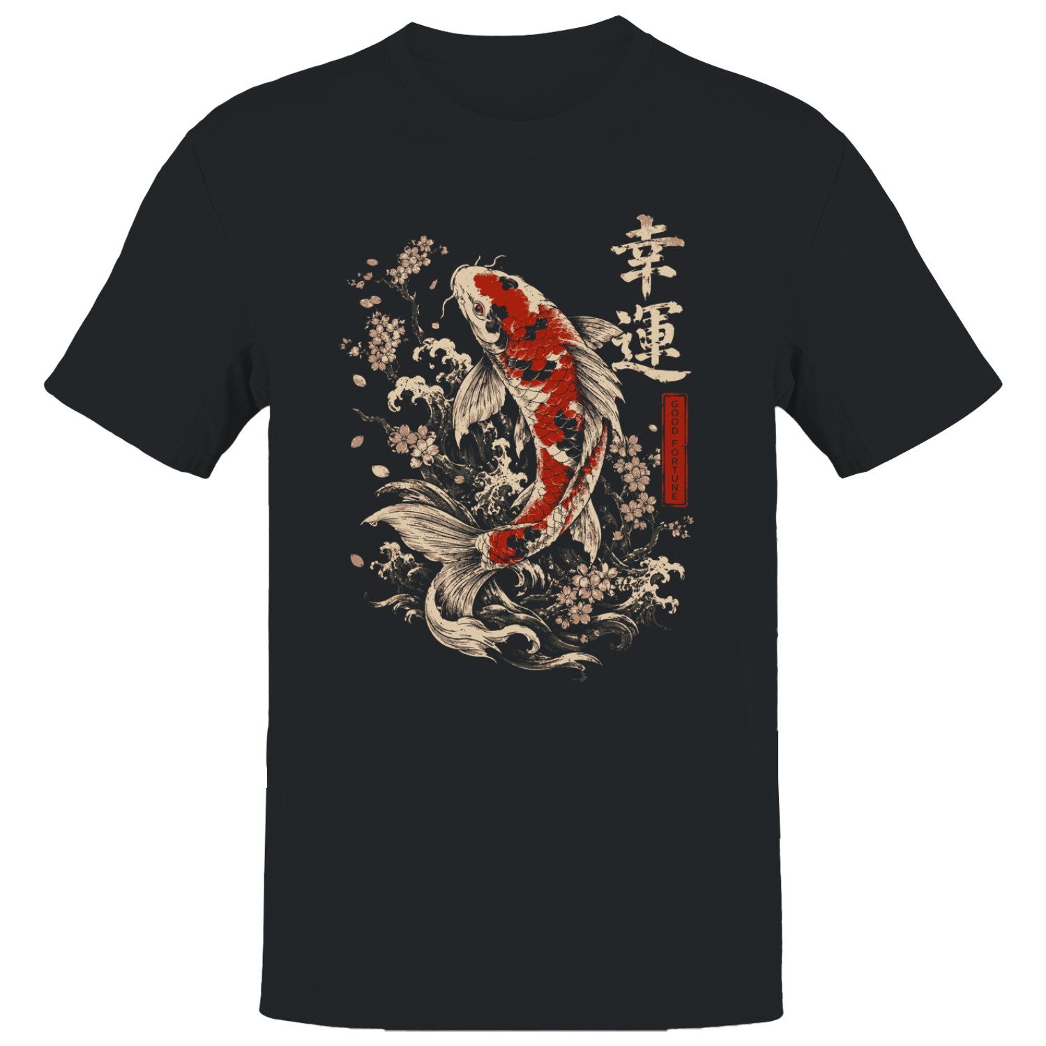 Good Fortune Koi Fish Japanese Art Men’s T-shirt