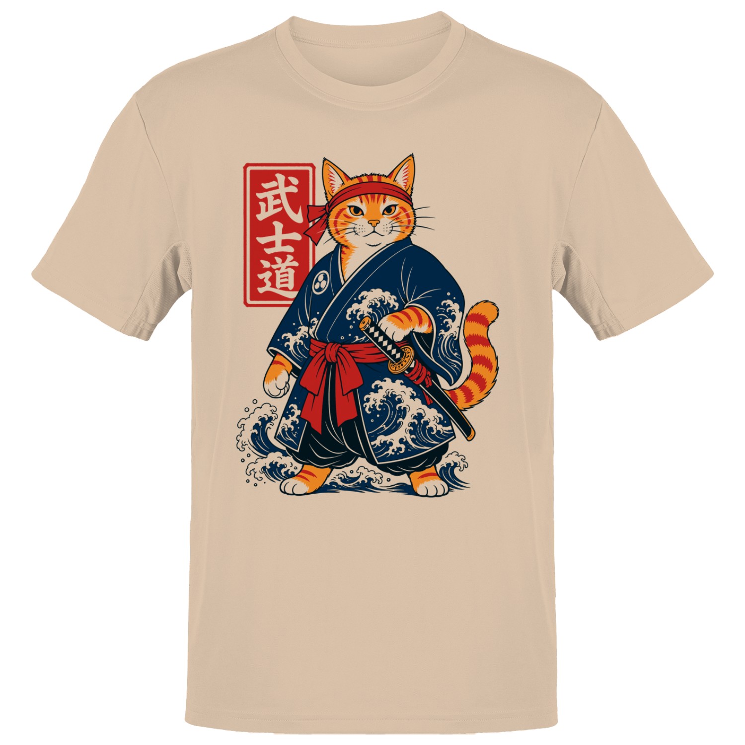 Samurai Cat Bushido Japanese Art Men’s T-shirt