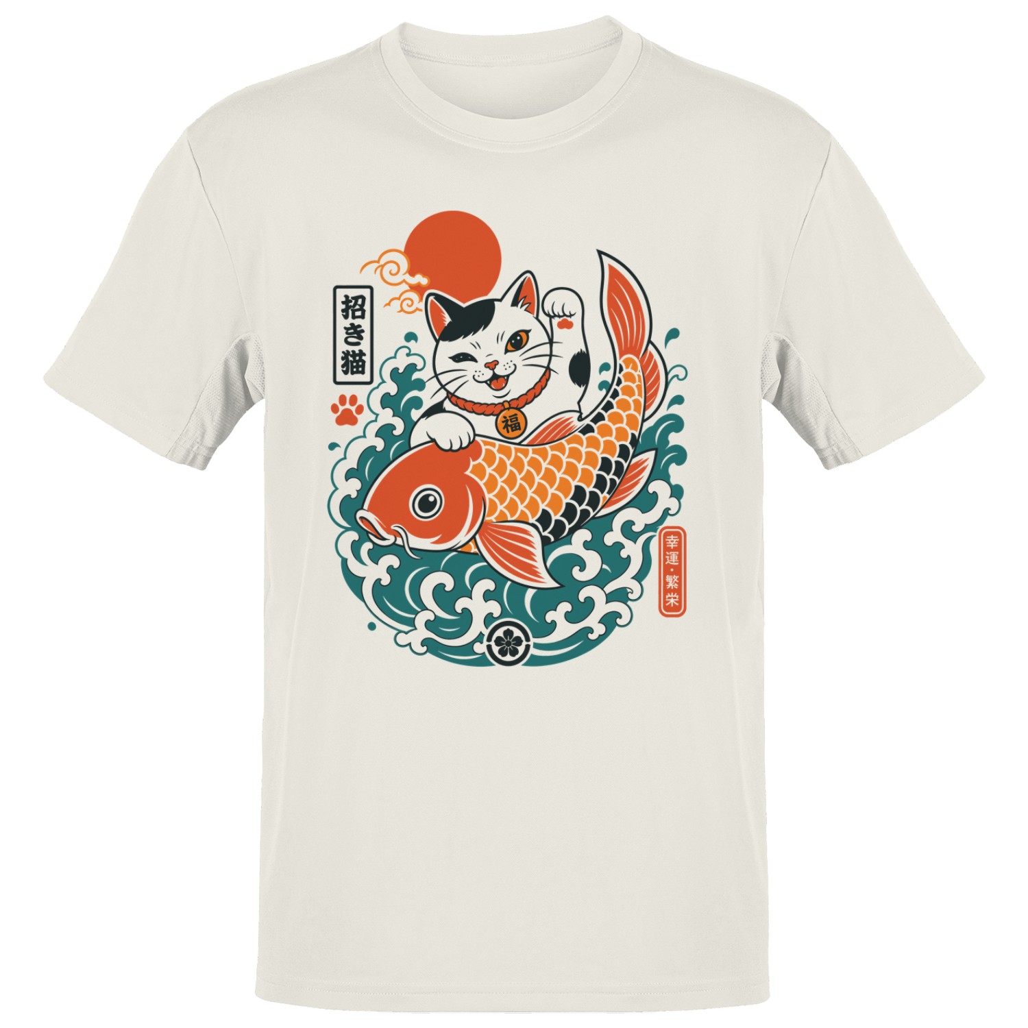 Lucky Black Maneki Neko Koi Fish Men’s T-shirt