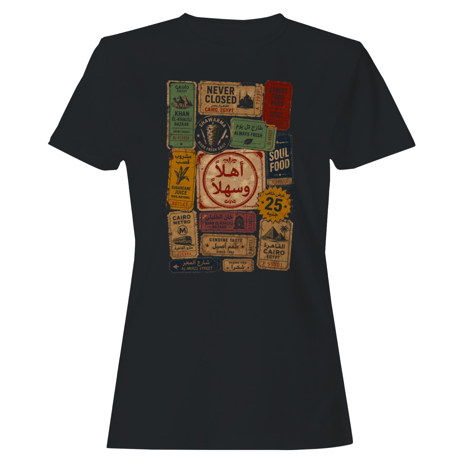 Cairo Egypt Street Food Souvenir Women’s T-shirt