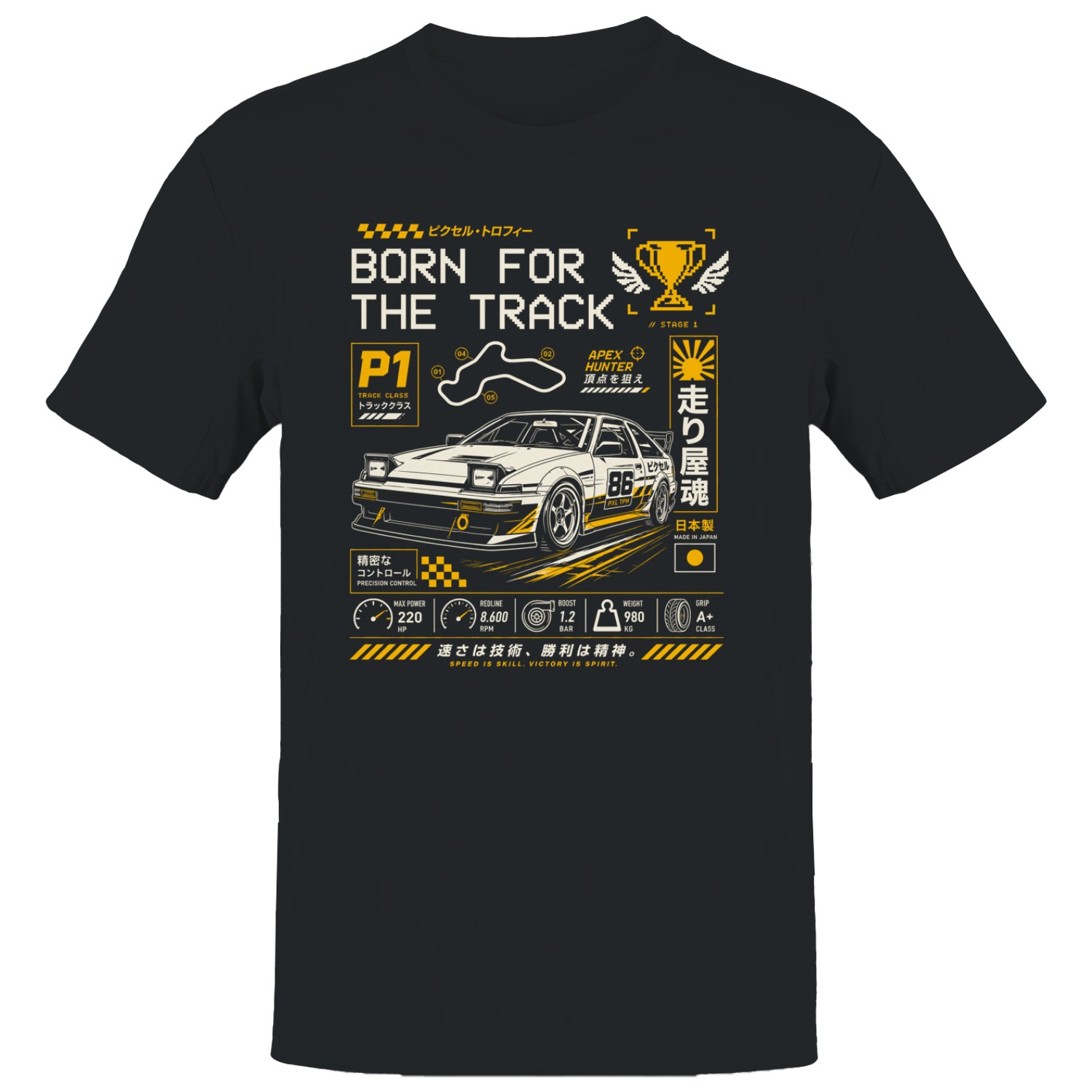 Born For The Track Race Car Men’s T-shirt