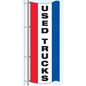 Nylon Stock Messages Vertical Drape Flag | Red/White/Blue | 3-1/2' W x 7-1/2'H - Picture 47 of 47