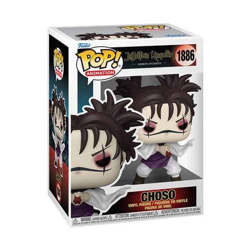 Funko Pop! Jujutsu Kaisen Vinyl Figuren - Figur(en) auswählen - Bild 23 von 24