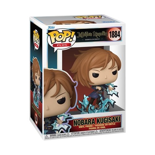 Funko Pop! Jujutsu KaisenVinyl Figures - Select Figure(s) - Picture 21 of 25