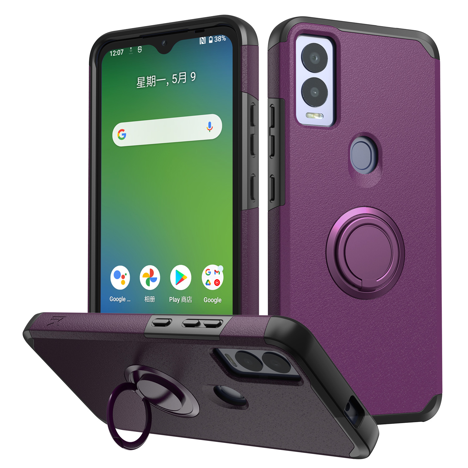 Für Cricket Icon 5 Ständer Hybrid mit eingebautem Magnetring Ständer Etui Abdeckung - Bild 3 von 56