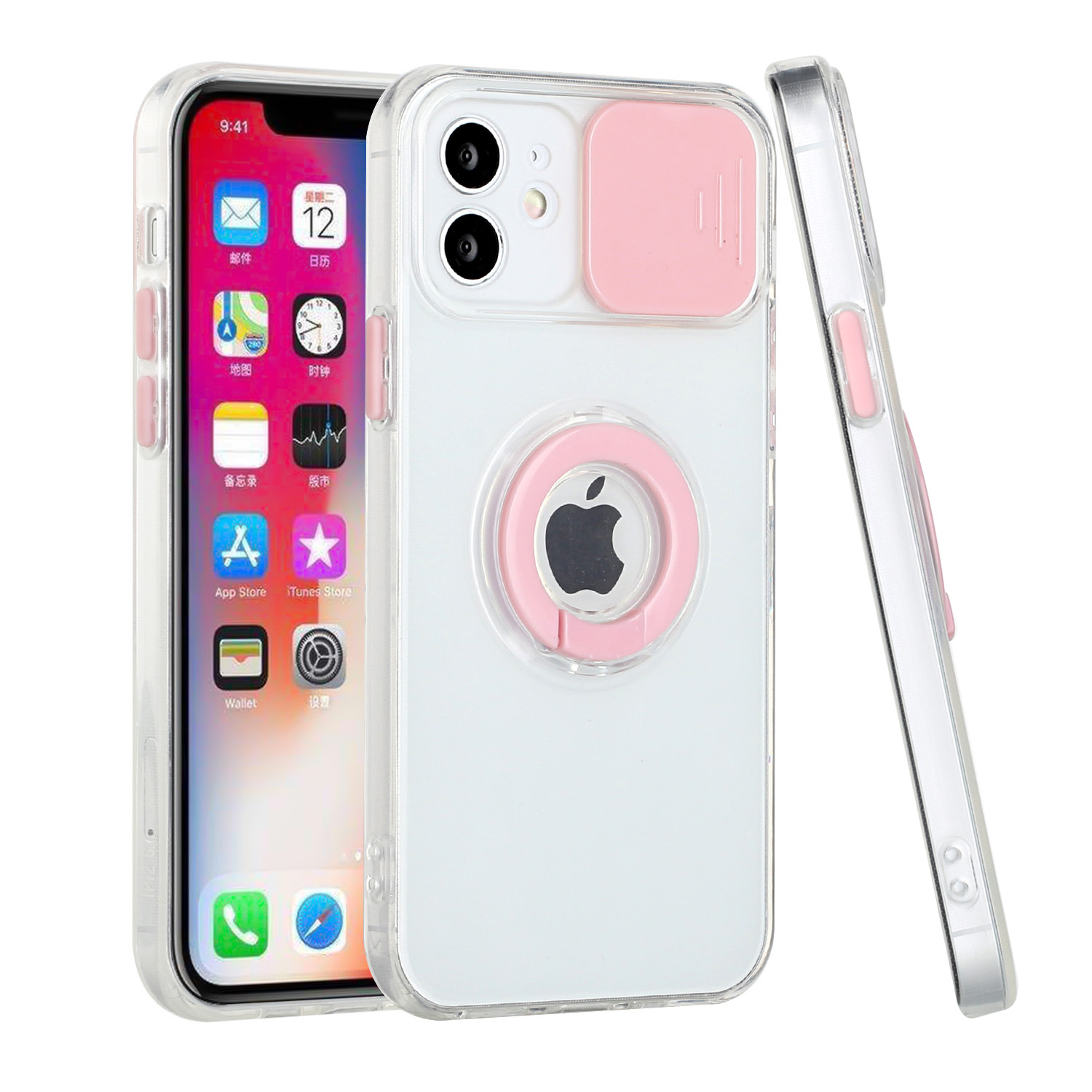 Funda híbrida de poliuretano termoplástico para Apple iPhone XR con cámara deslizante ventana y soporte anillo - Imagen 18 de 48