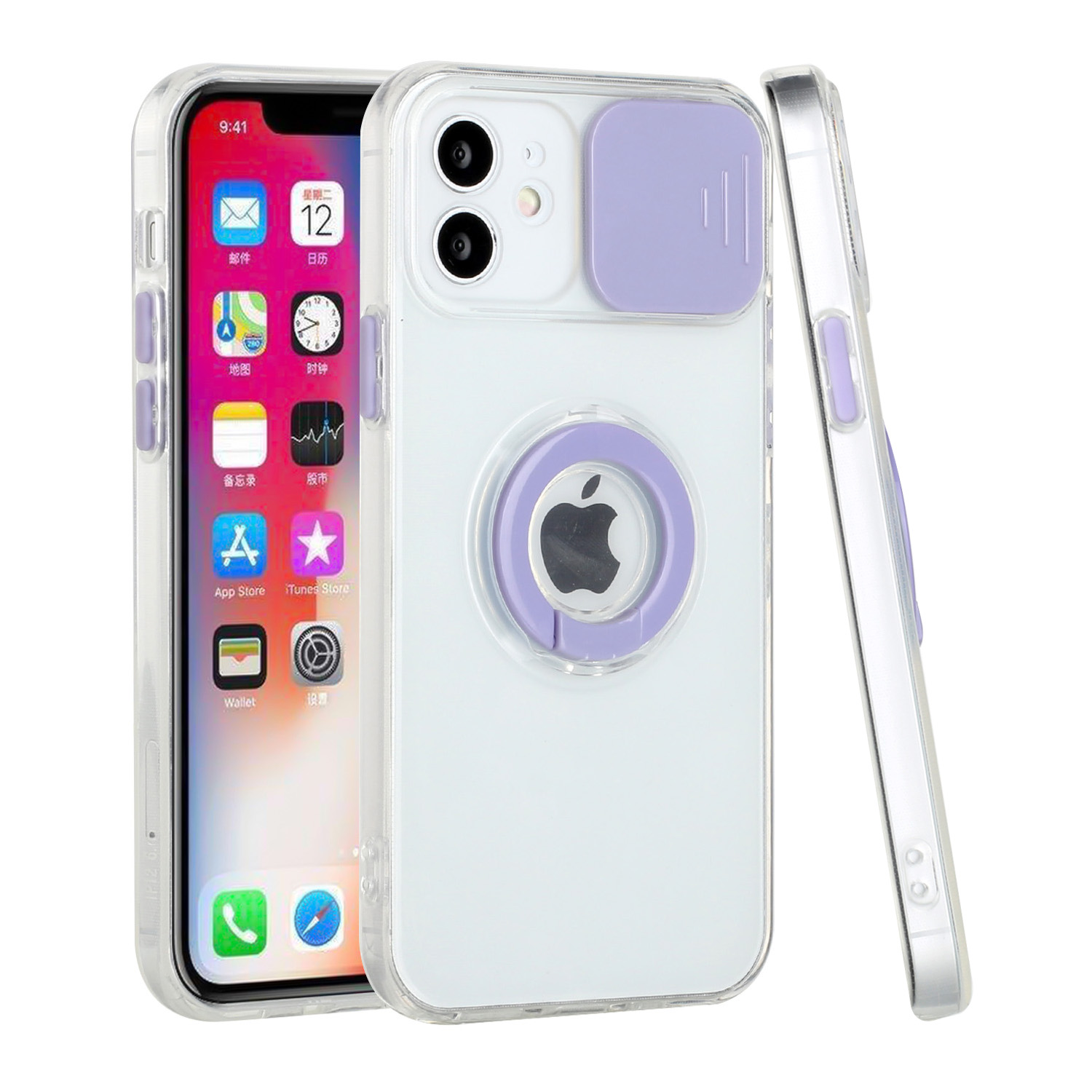 Funda híbrida de poliuretano termoplástico para Apple iPhone XR con cámara deslizante ventana y soporte anillo - Imagen 26 de 48