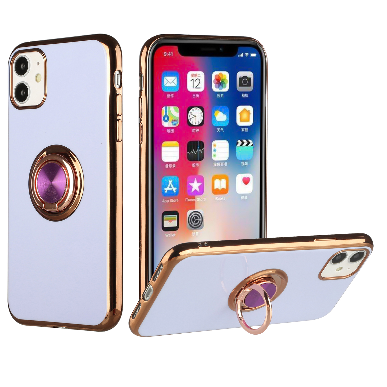 For Apple iPhone 11 Slim Hybrid Metal Ring Stand Electroplated Edges Case Cover - Picture 13 of 36