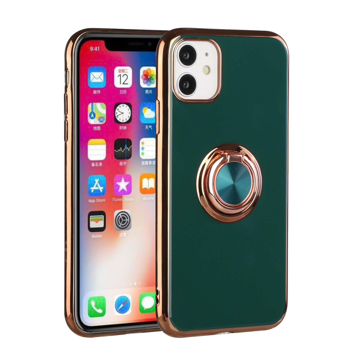 For Apple iPhone 11 Slim Hybrid Metal Ring Stand Electroplated Edges Case Cover - Picture 17 of 36
