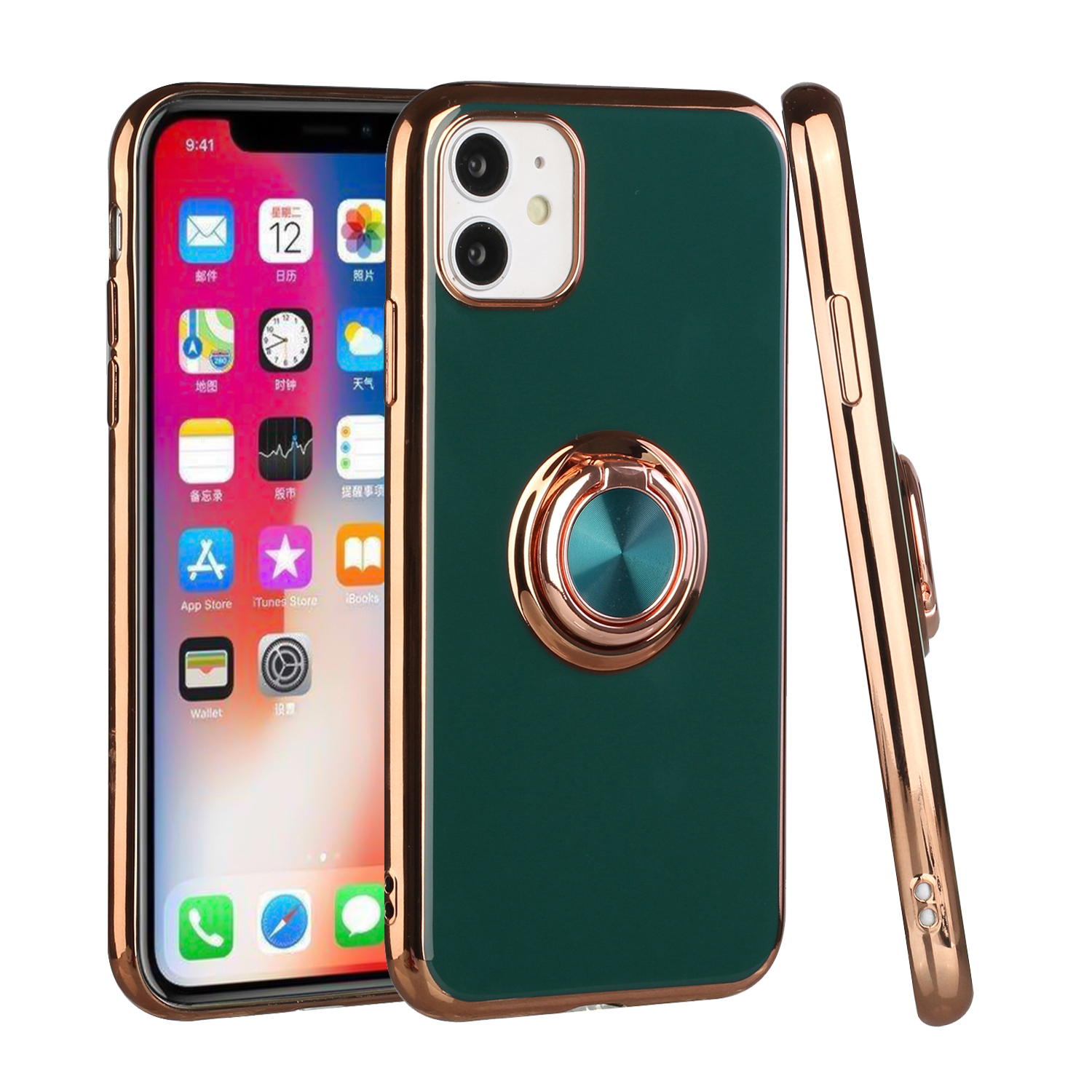 For Apple iPhone 11 Slim Hybrid Metal Ring Stand Electroplated Edges Case Cover - Picture 19 of 36