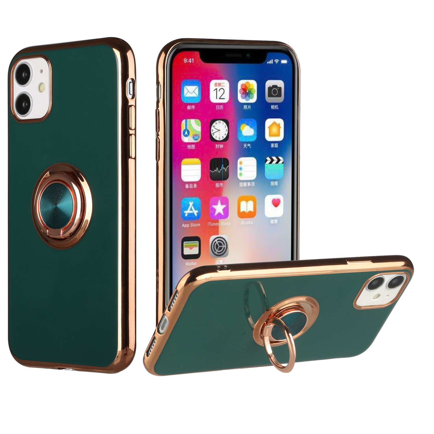 For Apple iPhone 11 Slim Hybrid Metal Ring Stand Electroplated Edges Case Cover - Picture 18 of 36