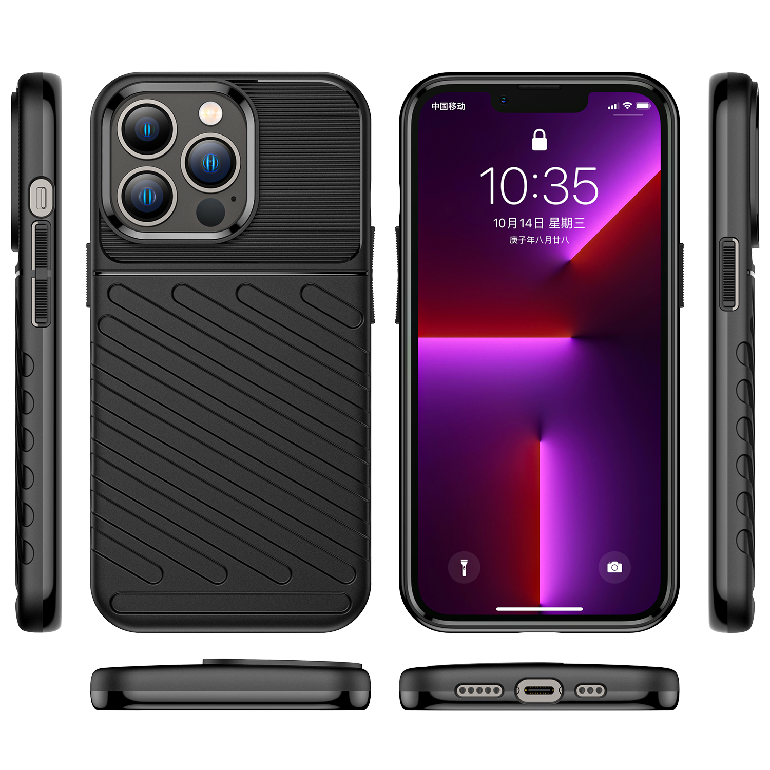 For Apple iPhone 14 Pro Max 6.7" Rugged Hybrid Silicone TPU Texture Case Cover - Picture 10 of 25