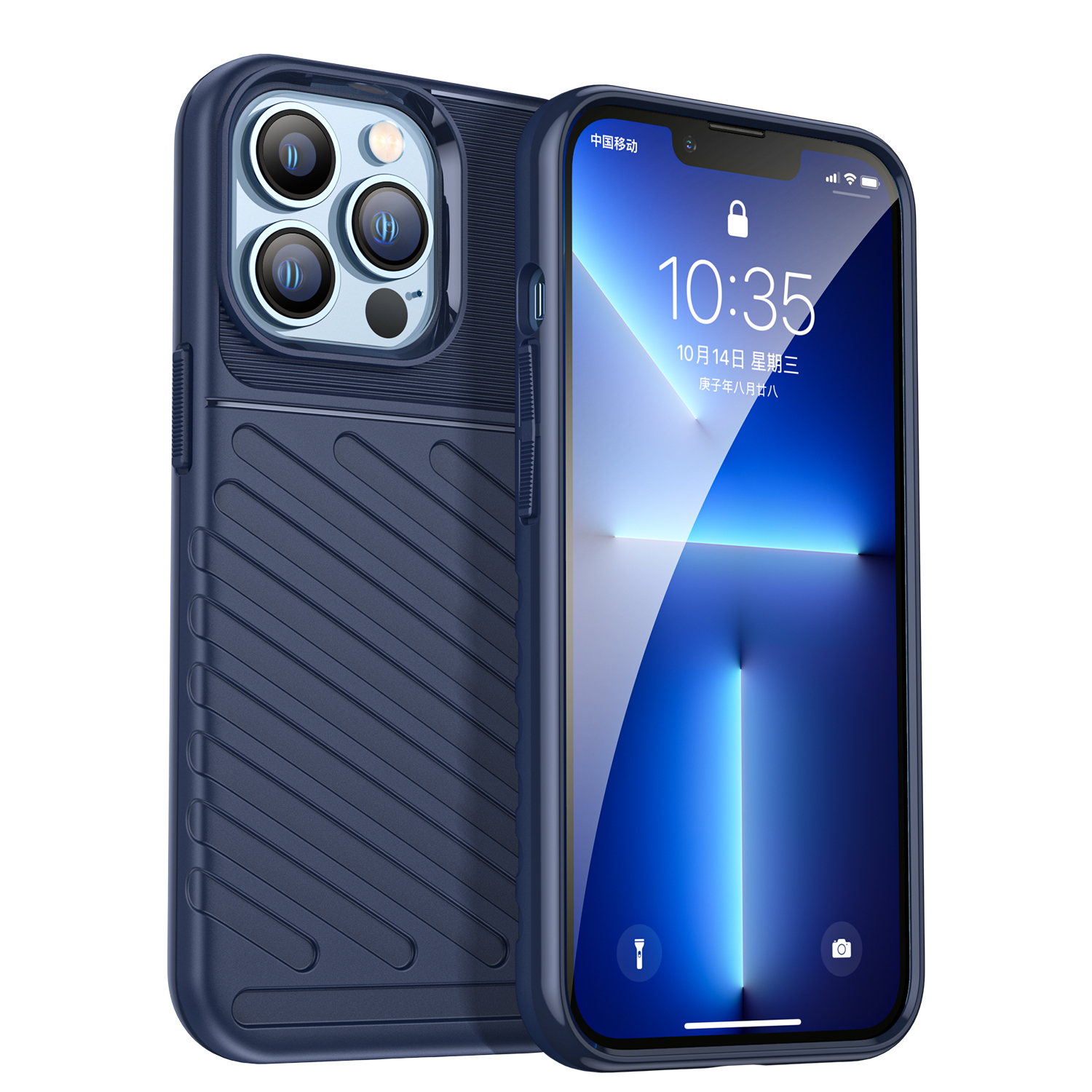 For Apple iPhone 14 Pro Max 6.7" Rugged Hybrid Silicone TPU Texture Case Cover - Picture 19 of 25