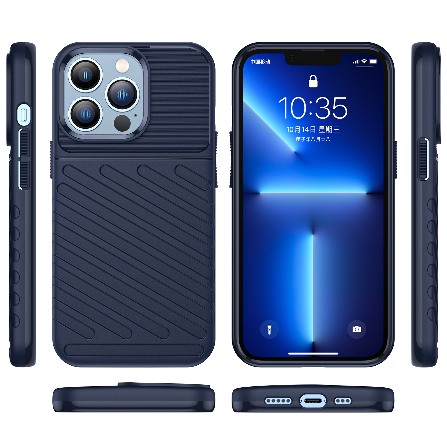 For Apple iPhone 14 Pro Max 6.7" Rugged Hybrid Silicone TPU Texture Case Cover - Picture 18 of 25
