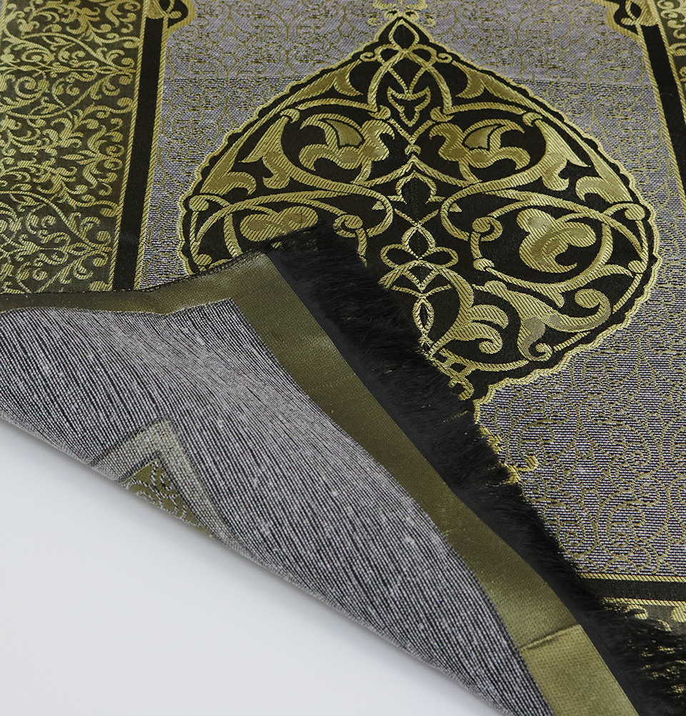 Islamic Prayer Mat Thin Woven Chenille and Taffeta Turkish Metallic Ottoman Mat - Picture 10 of 20