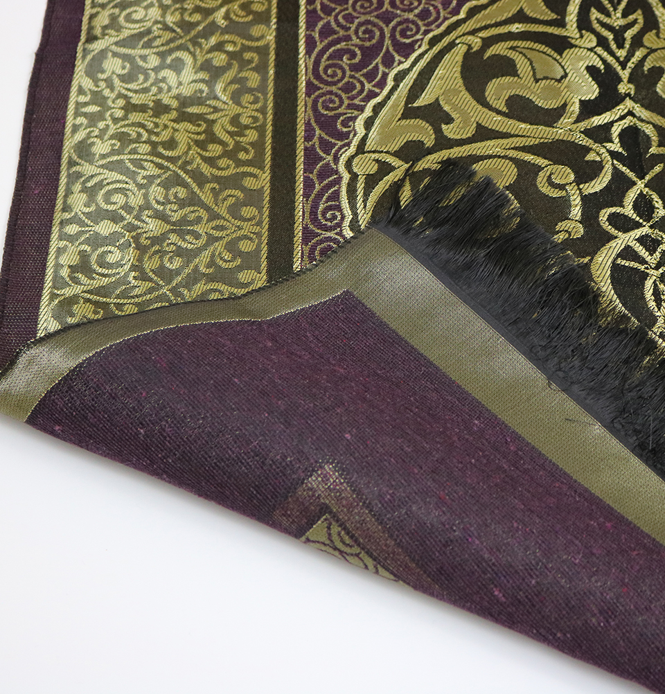 Islamic Prayer Mat Thin Woven Chenille and Taffeta Turkish Metallic Ottoman Mat - Picture 17 of 20