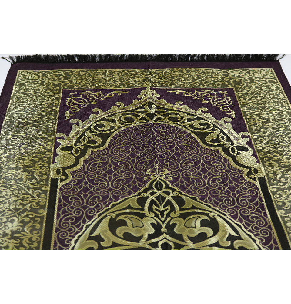 Islamic Prayer Mat Thin Woven Chenille and Taffeta Turkish Metallic Ottoman Mat - Picture 16 of 20