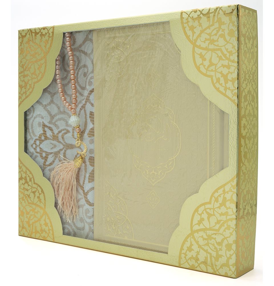 Prayer Rug Janamaz Muslim Islamic Gift Box Set - With Quran & Prayer Beads - Picture 7 of 23